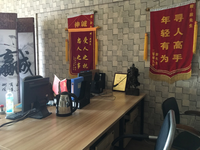 高明区找人公司服务项目介绍